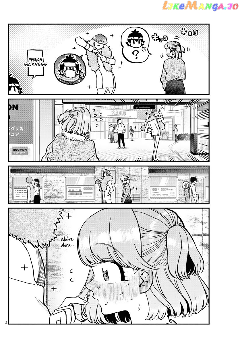 Komi Can